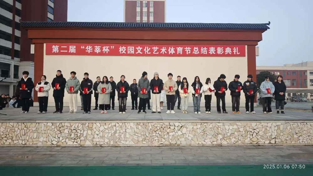 2025年武汉三新职业技术学校宿舍条件怎么样？